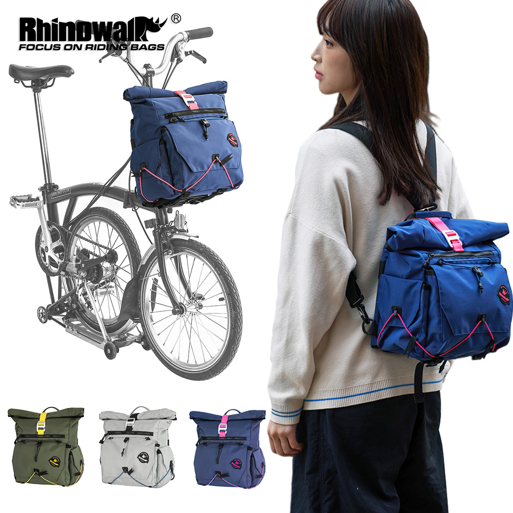 Cycling Gear Backpack - Bolsa para manillar de bicicleta Rhinowalk,