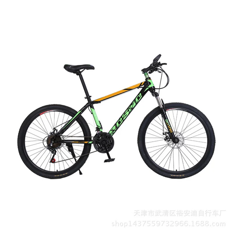 Cycling Low Gear - Bicicleta de Montaña para Adultos de