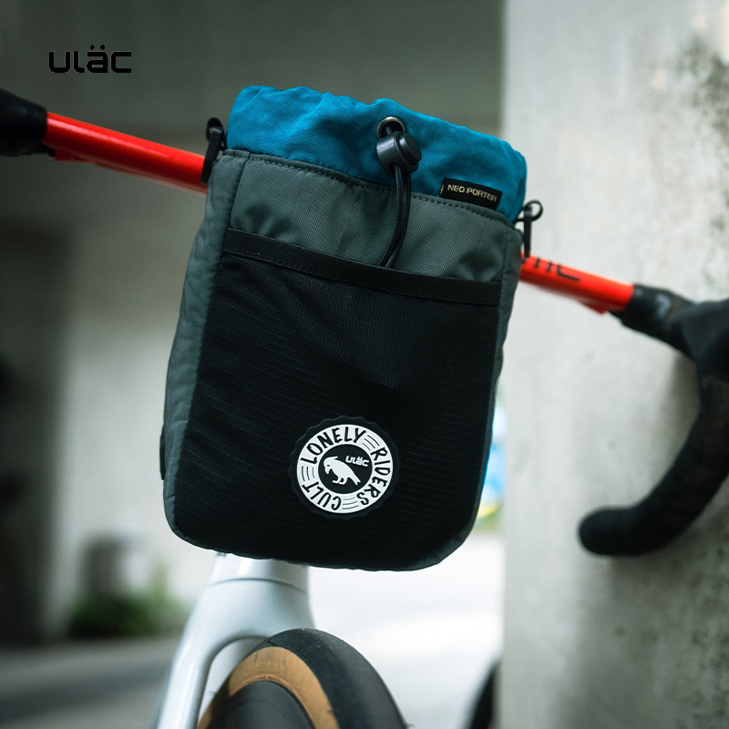 Bolsa para vástago de manillar - Cycling Gear Organizer reseña y precio