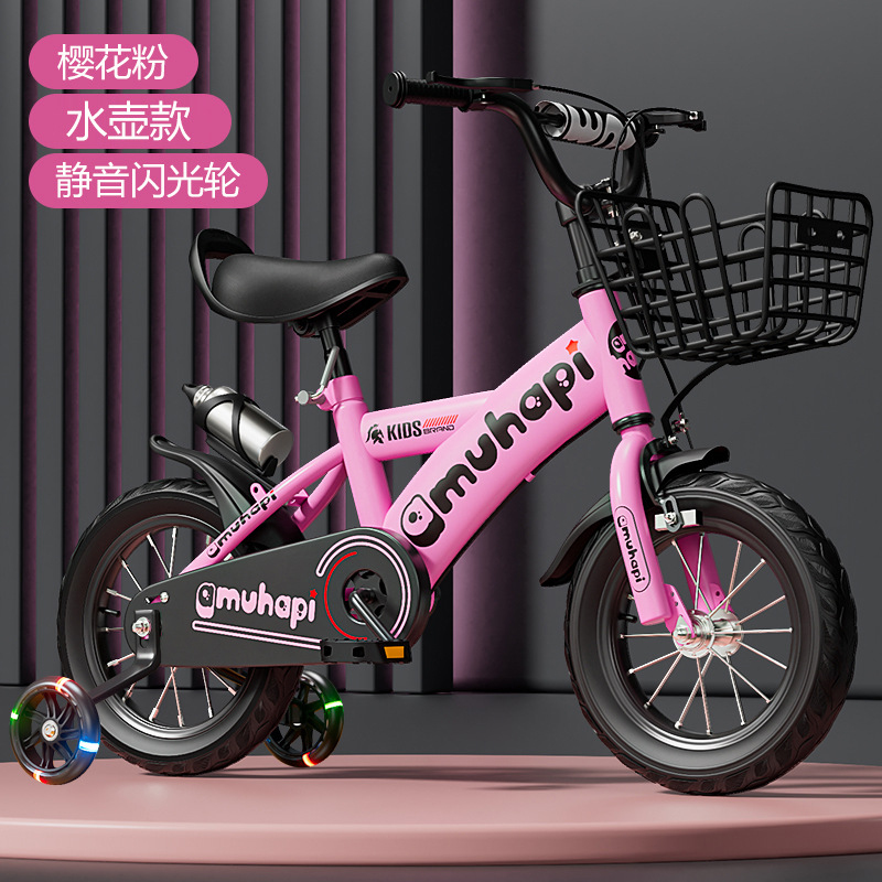 Bicicleta para Niños de 2 a 8  - Cycling Gear For Beginners reseña y precio