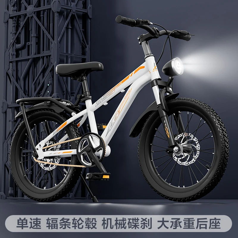 Bicicleta de Montaña Ligera de - Cycling Low Gear reseña y precio