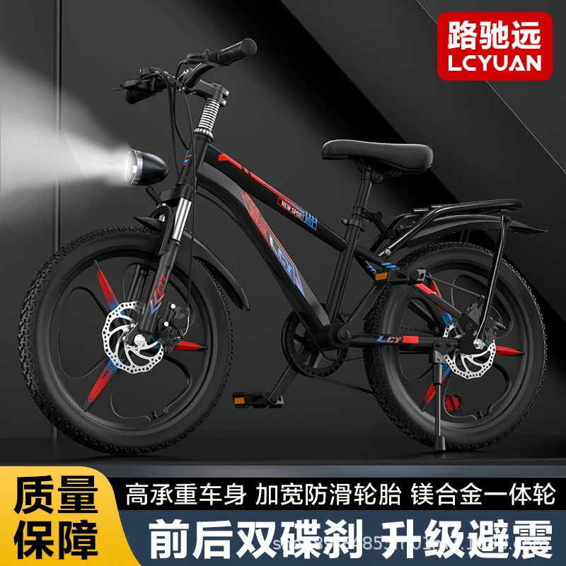 Bicicleta de Montaña Ligera de - Cycling Low Gear reseña y precio