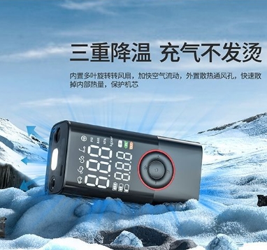 Bomba de Aire Inteligente Inal - Road Bike Tire reseña y precio