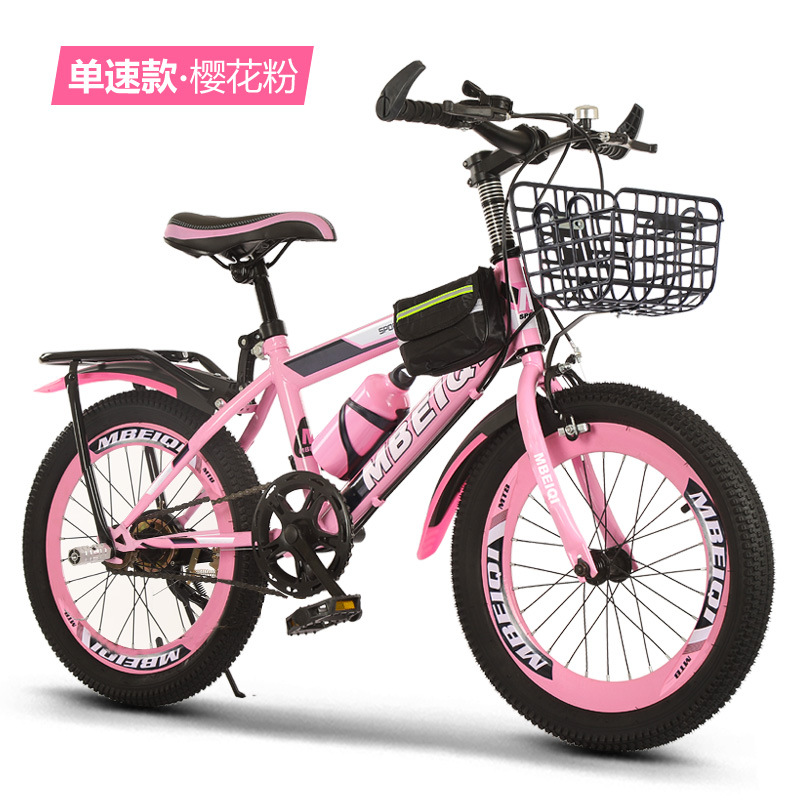 Bicicleta de Montaña para Niño - Cycling Low Gear reseña y precio