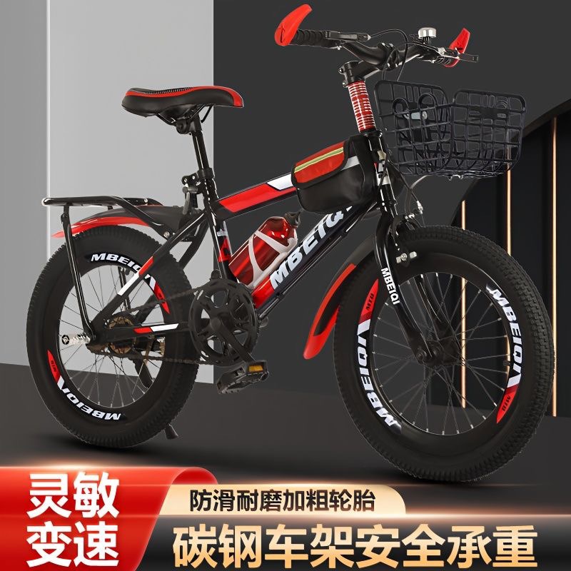 Bicicleta de Montaña para Niño - Cycling Low Gear reseña y precio