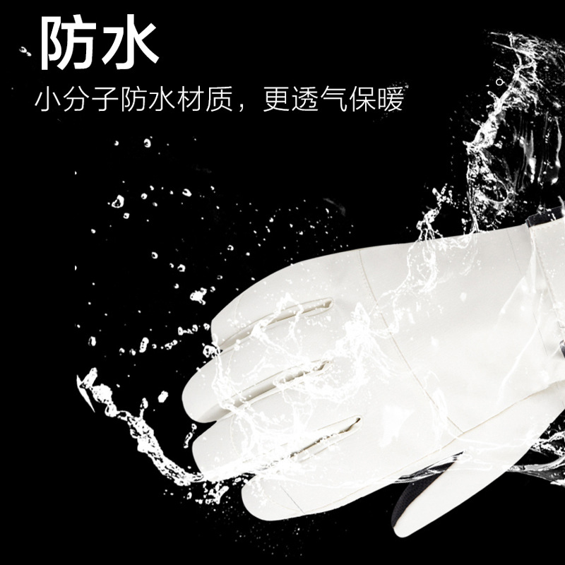 Guantes de Ciclismo de Inviern - Cycling Gear Weather reseña y precio