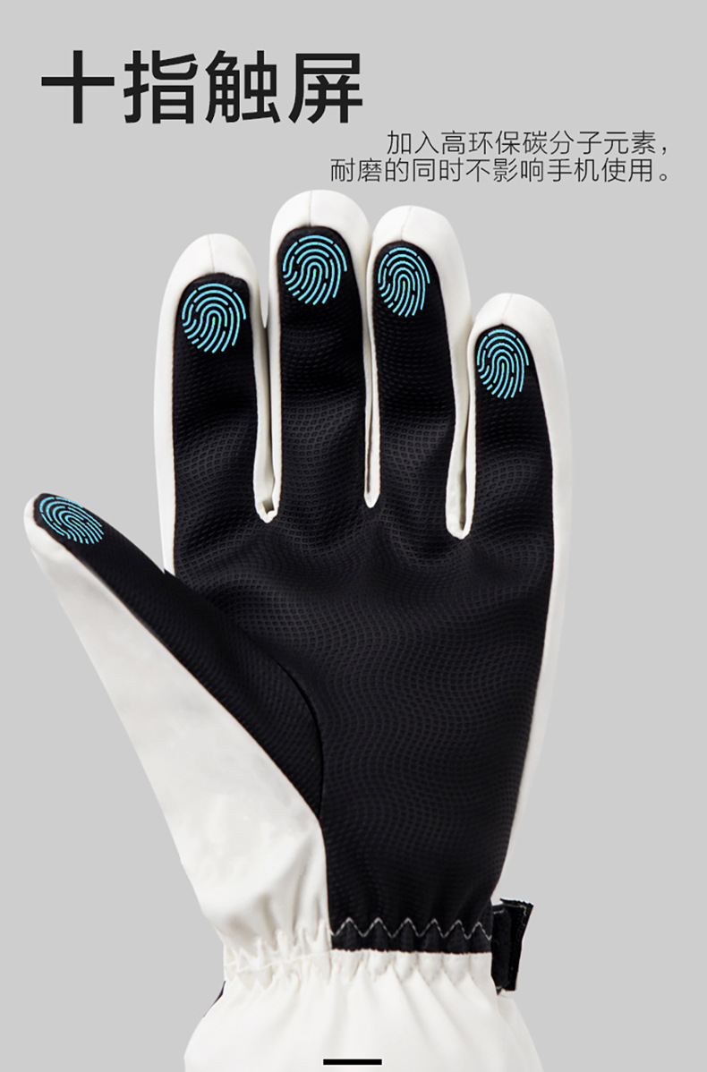 Guantes de Ciclismo de Inviern - Cycling Gear Weather reseña y precio