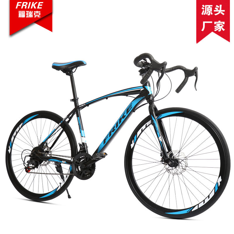 Bicicleta de Carretera FREIKE  - Cycling Low Gear reseña y precio