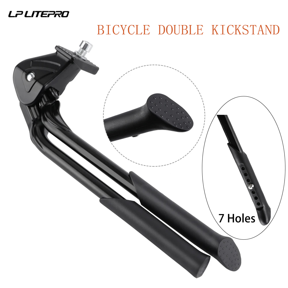 LP LITEPRO soporte doble plega - Bicycle Kickstand reseña y precio