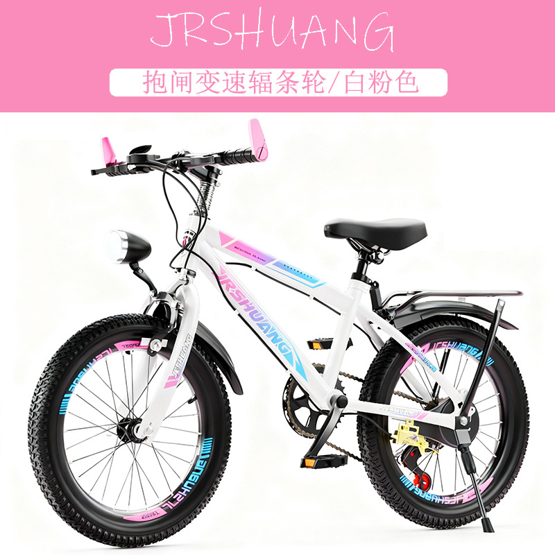 Bicicleta de Montaña de Alta C - Cycling Low Gear reseña y precio